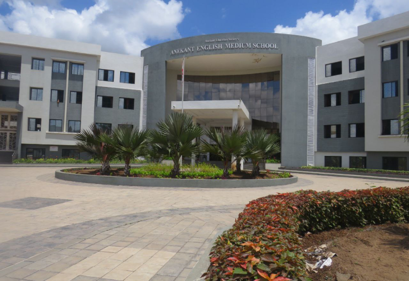 English Medium School