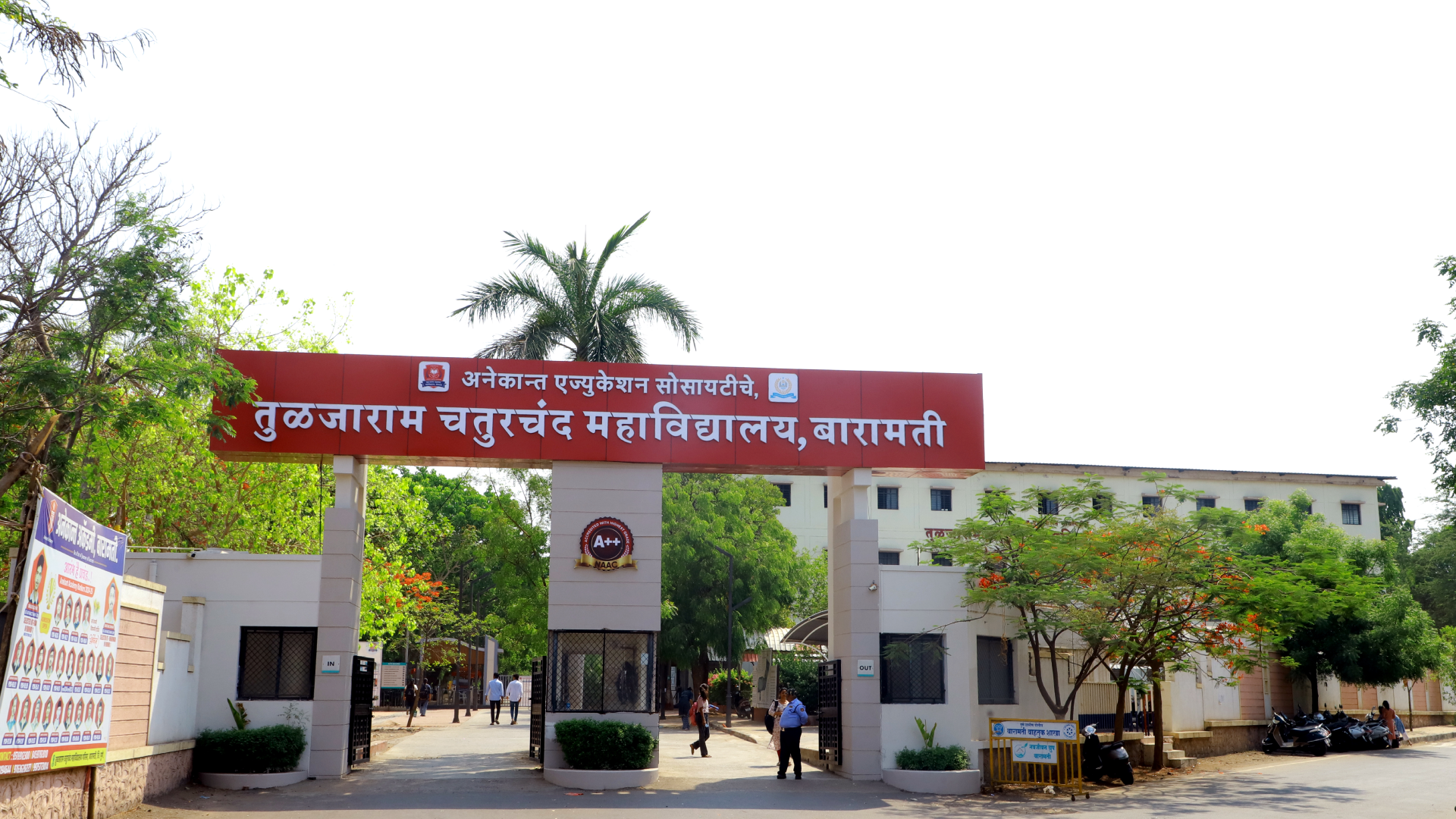 TC College